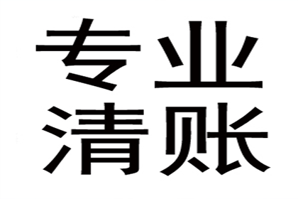 欠款金额达到何种程度可认定为诈骗？